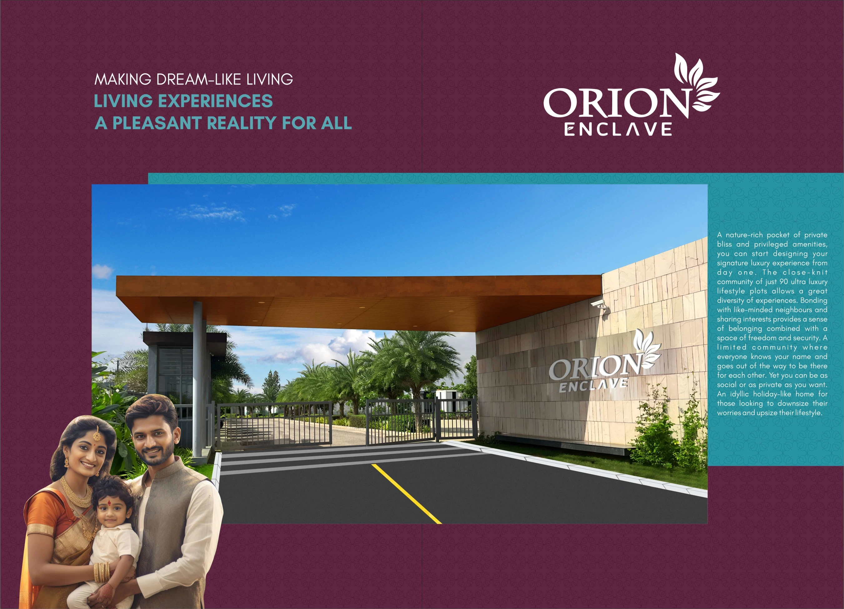 EQUINOX RAINDROP Image